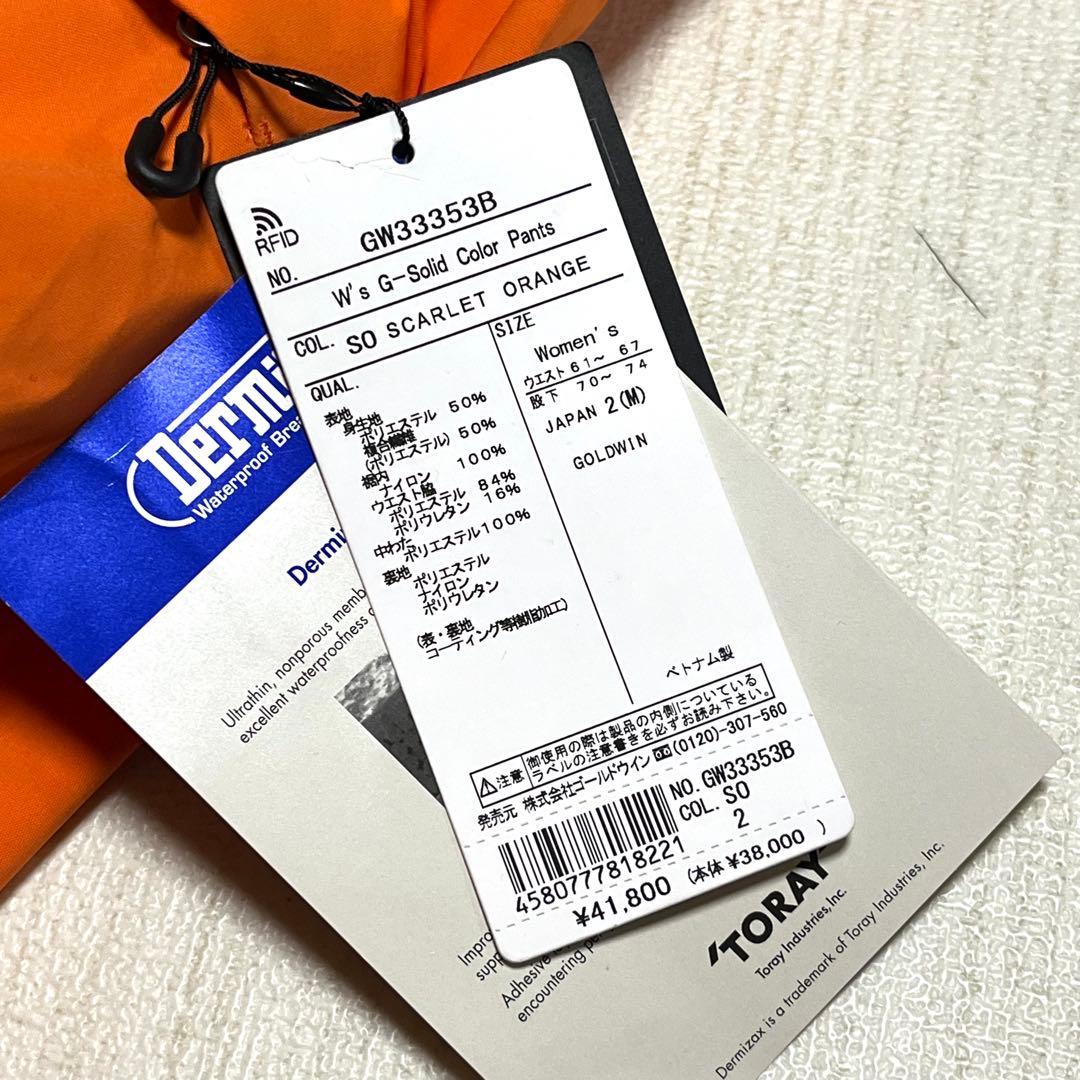 【未使用】GOLD WINゴールドウィン　スキースノボパンツ/レディース