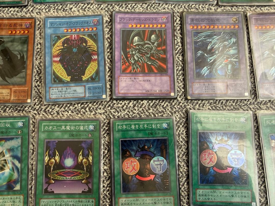 遊戯王OCG デュエルモンスターズ 約100枚セット