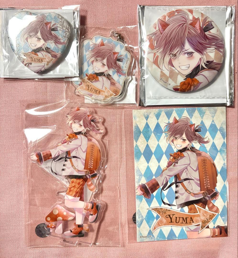 ディアラバ AIMD くじ 無神ユーマ アクスタ アクスト ブロマイド 缶バッジ