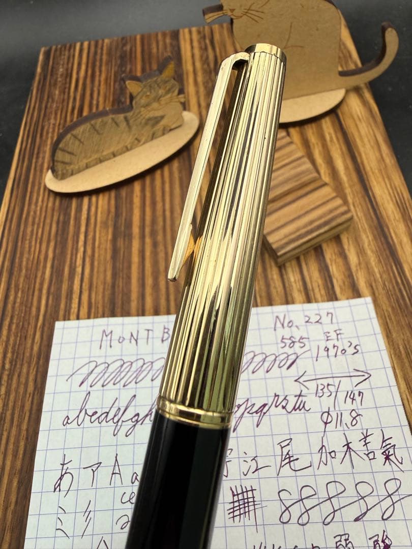 MONTBLANC 万年筆 NO.227 14K張キャップ 585