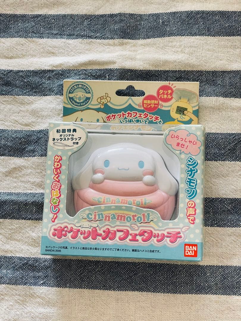 【未開封】シナモン　シナモロール　ポケットカフェタッチBANDAI