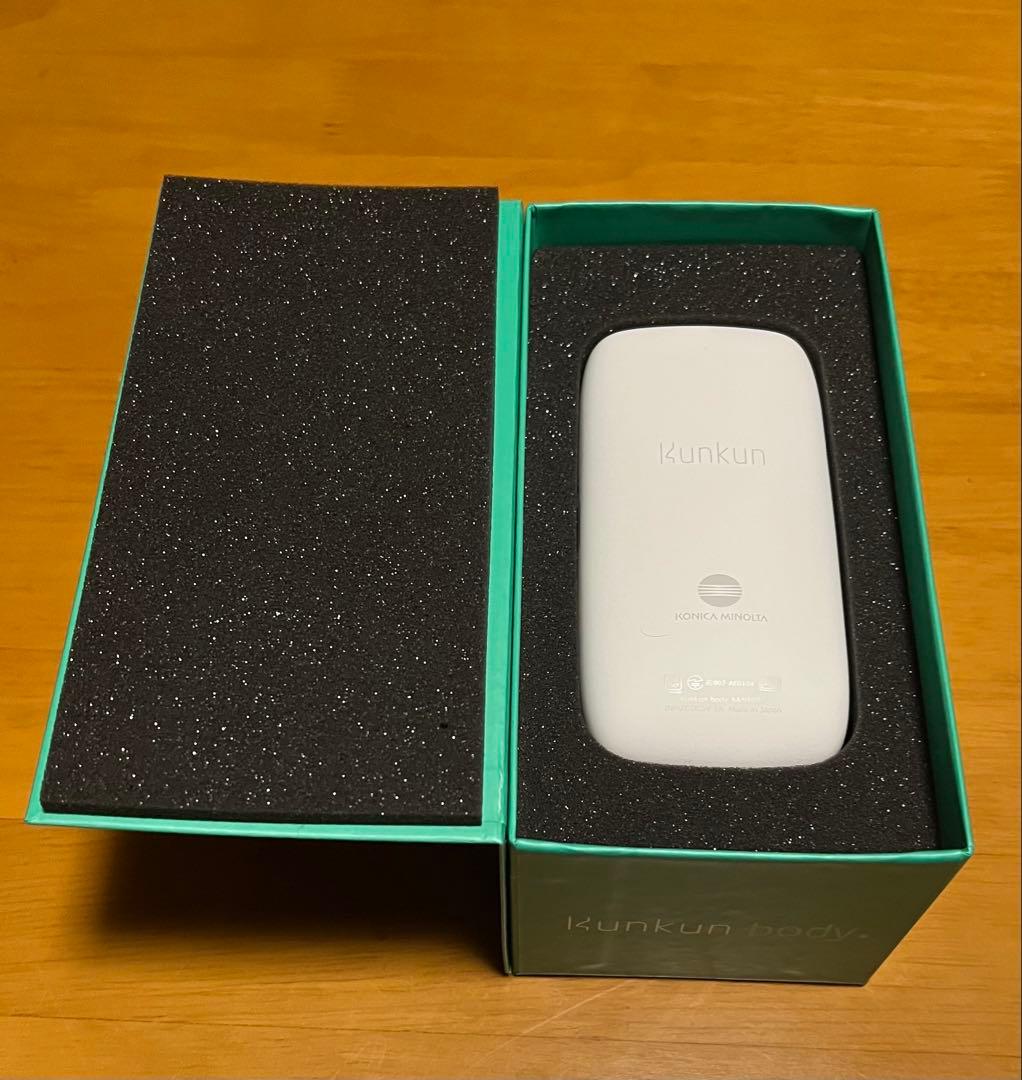 Kunkun body コニカミノルタ　体臭測定