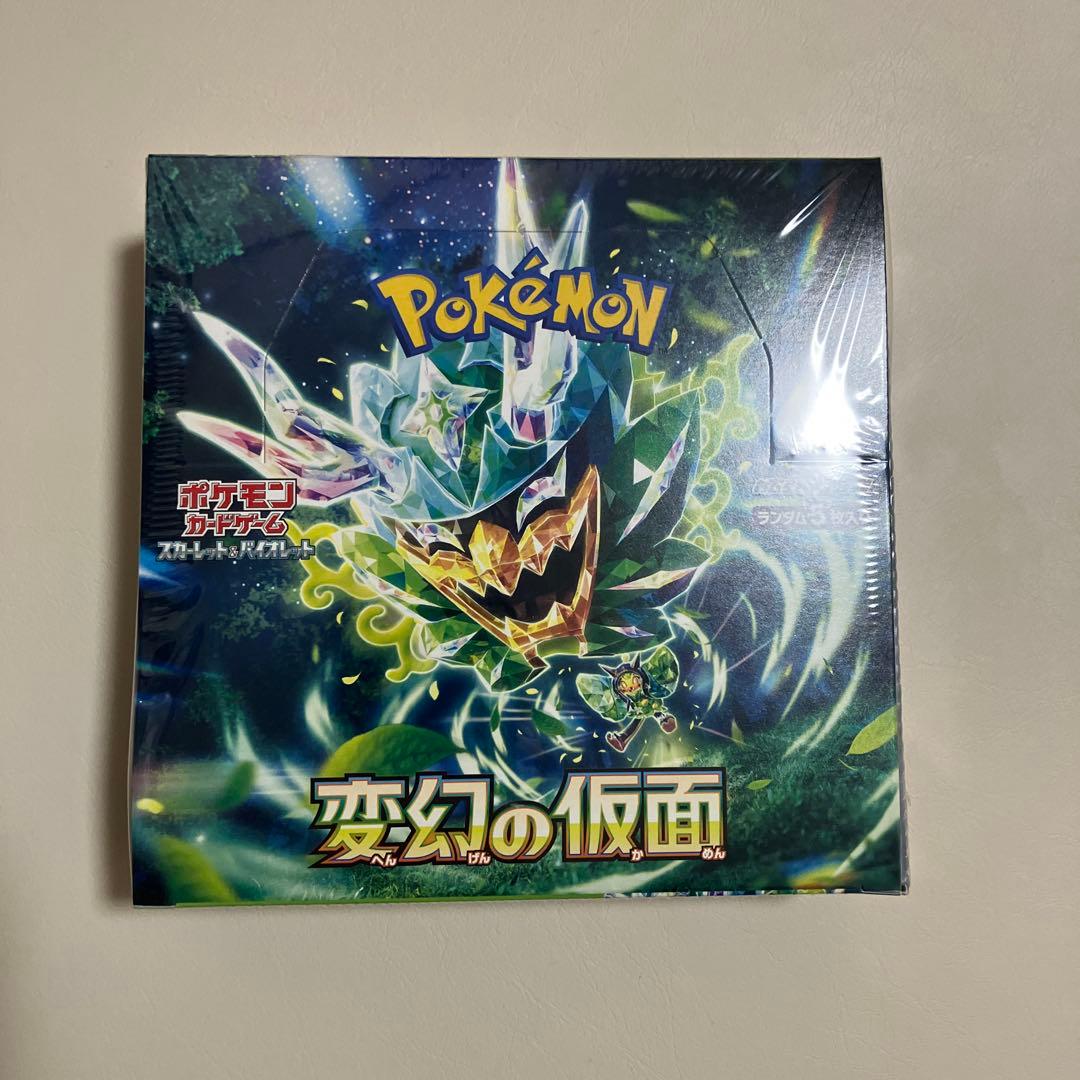 【未開封】ポケモンカードゲーム 変幻の仮面　ボックス　シュリンクあり