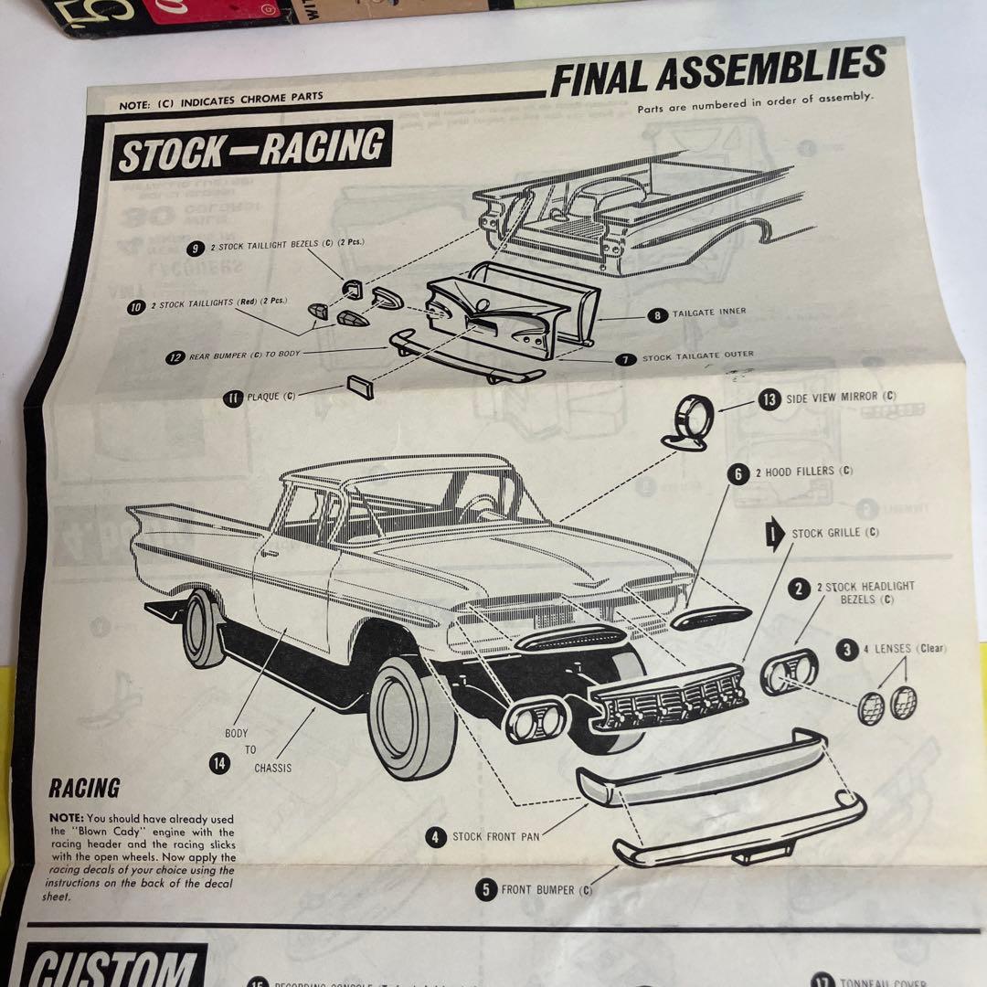 希少！激レア！当時物！ amt '59 EL Camino 3IN1