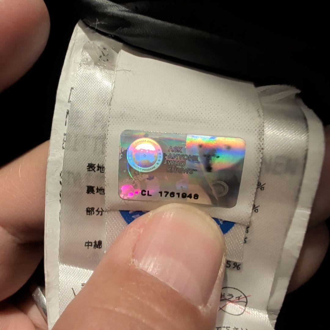 カナダグース   ダウンジャケット XS　ネイビー