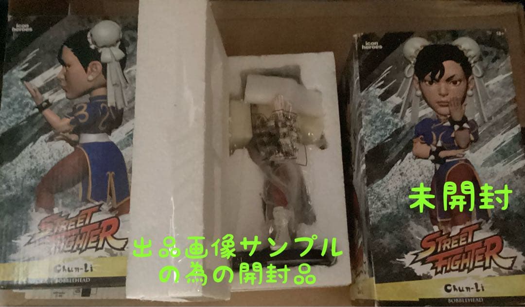 【お年玉価格】☆ 春麗　チュンリー青 ボビングヘッド　ヘッドノッカー