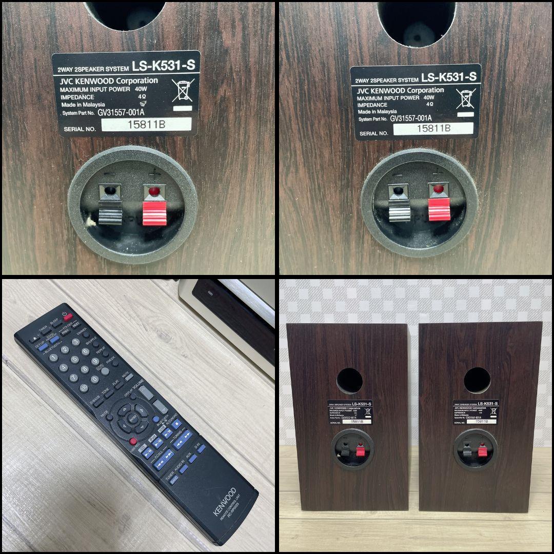 【Bluetooth再生も高音質♪】ケンウッド コンポ Kシリーズ「K-531」