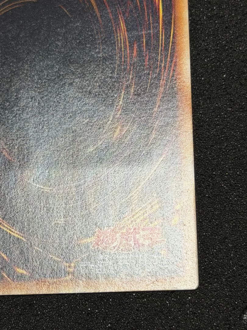 【極美品】スピリッツ・オブ・ファラオ レリーフ