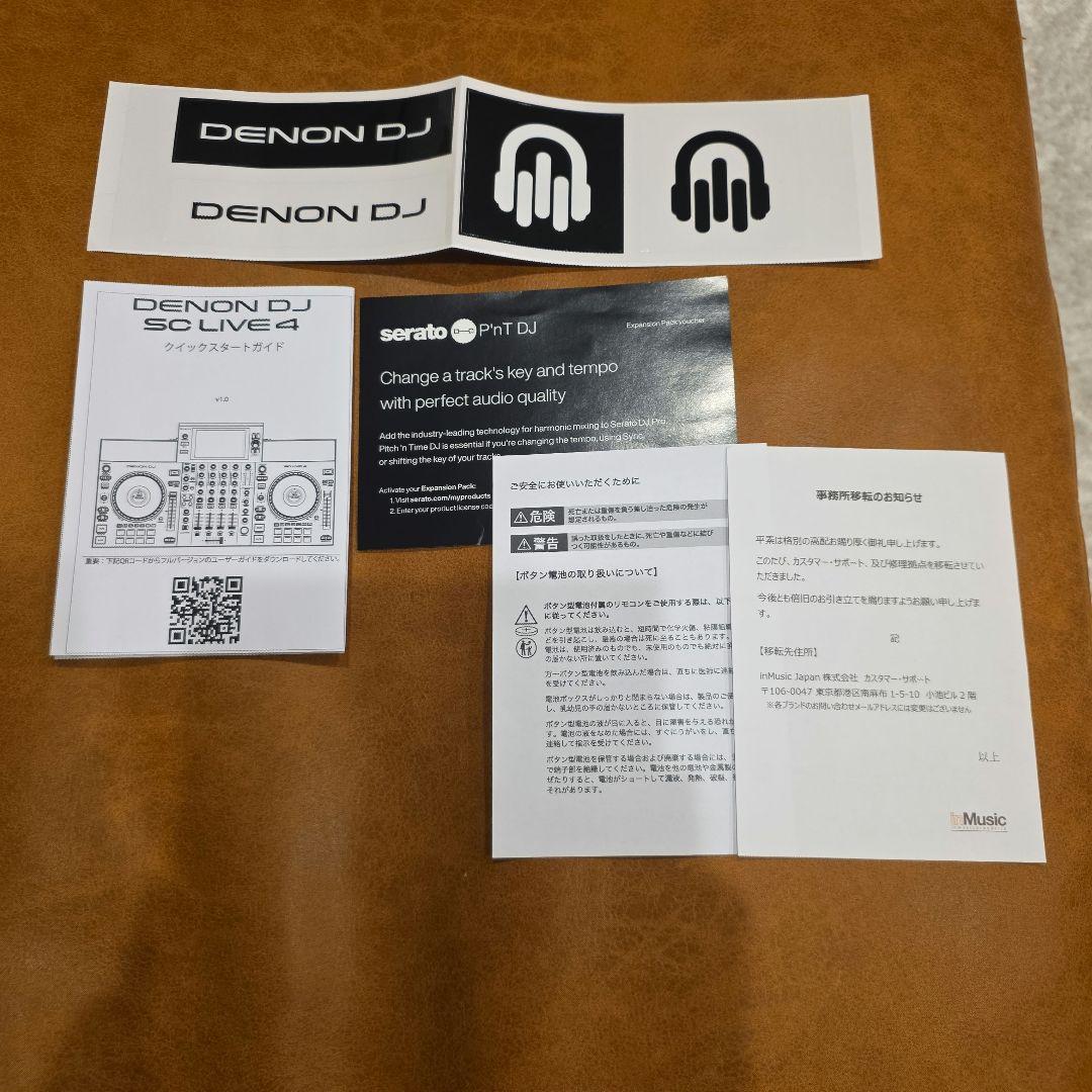 DENON DJ SC LIVE 4 DJコントローラー