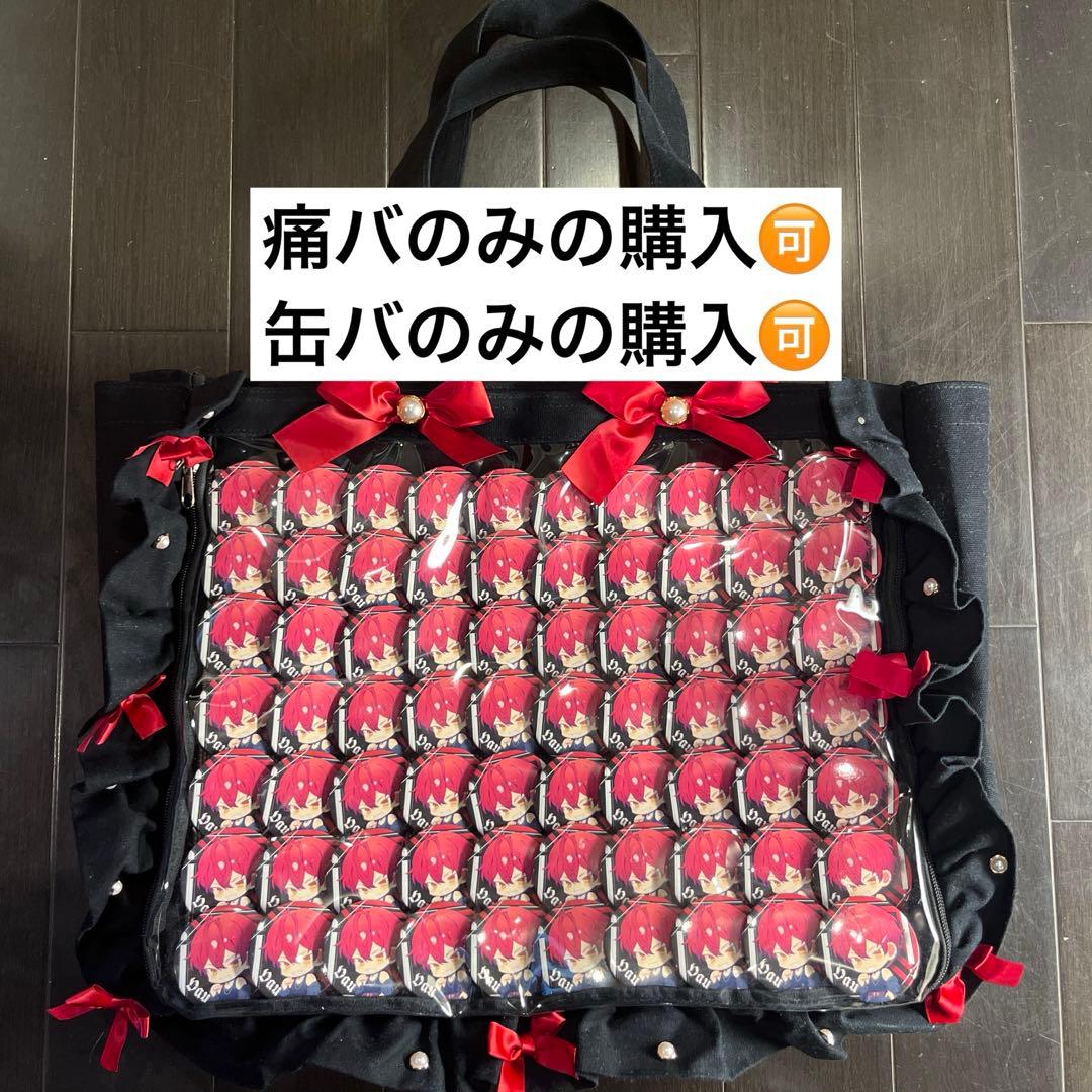 KnightA ばぁう ザッカマート A3 痛バッグ 赤 缶バッジ70個