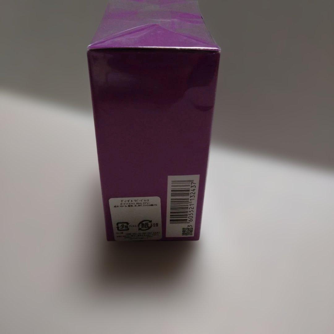 DIESEL LOVERDOSE 香水