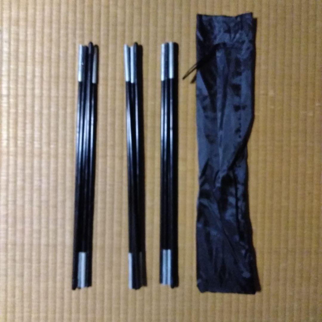 Leedor ベッドテント 99×200サイズ