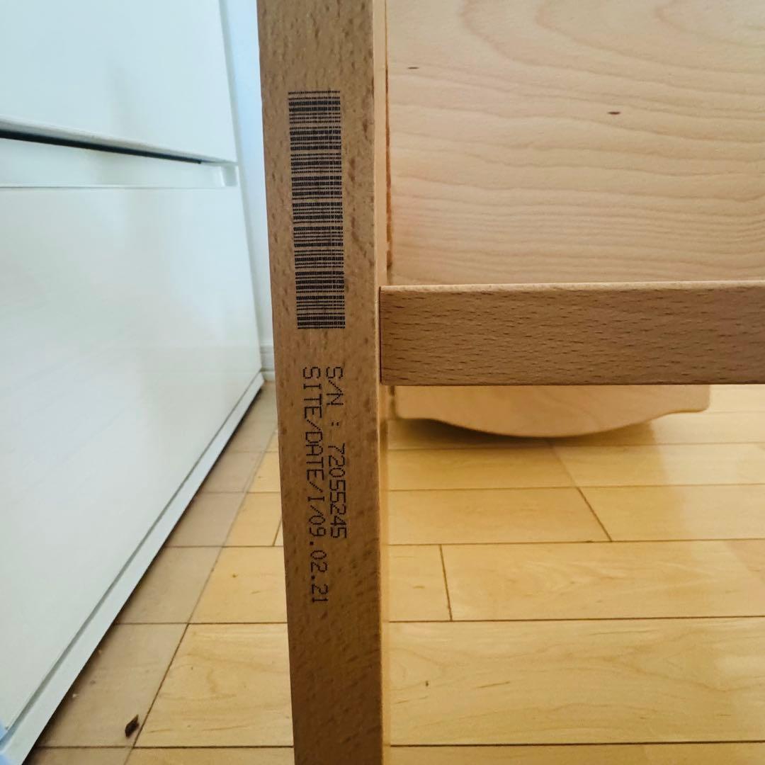 【美品】STOKKE ストッケ トリップトラップ ナチュラル ベビーセット付