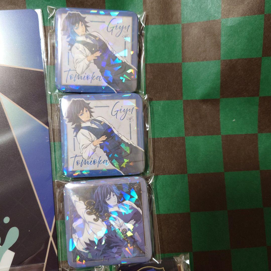 鬼滅の刃 モクテル ロト 義勇 1弾 8点セット