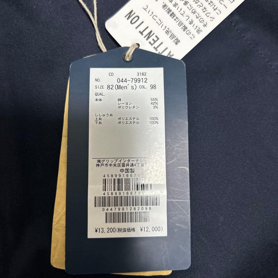 ROSASEN ロサーセン　ロサーゼン　ゴルフ　チノ　ストレッチパンツ 新品