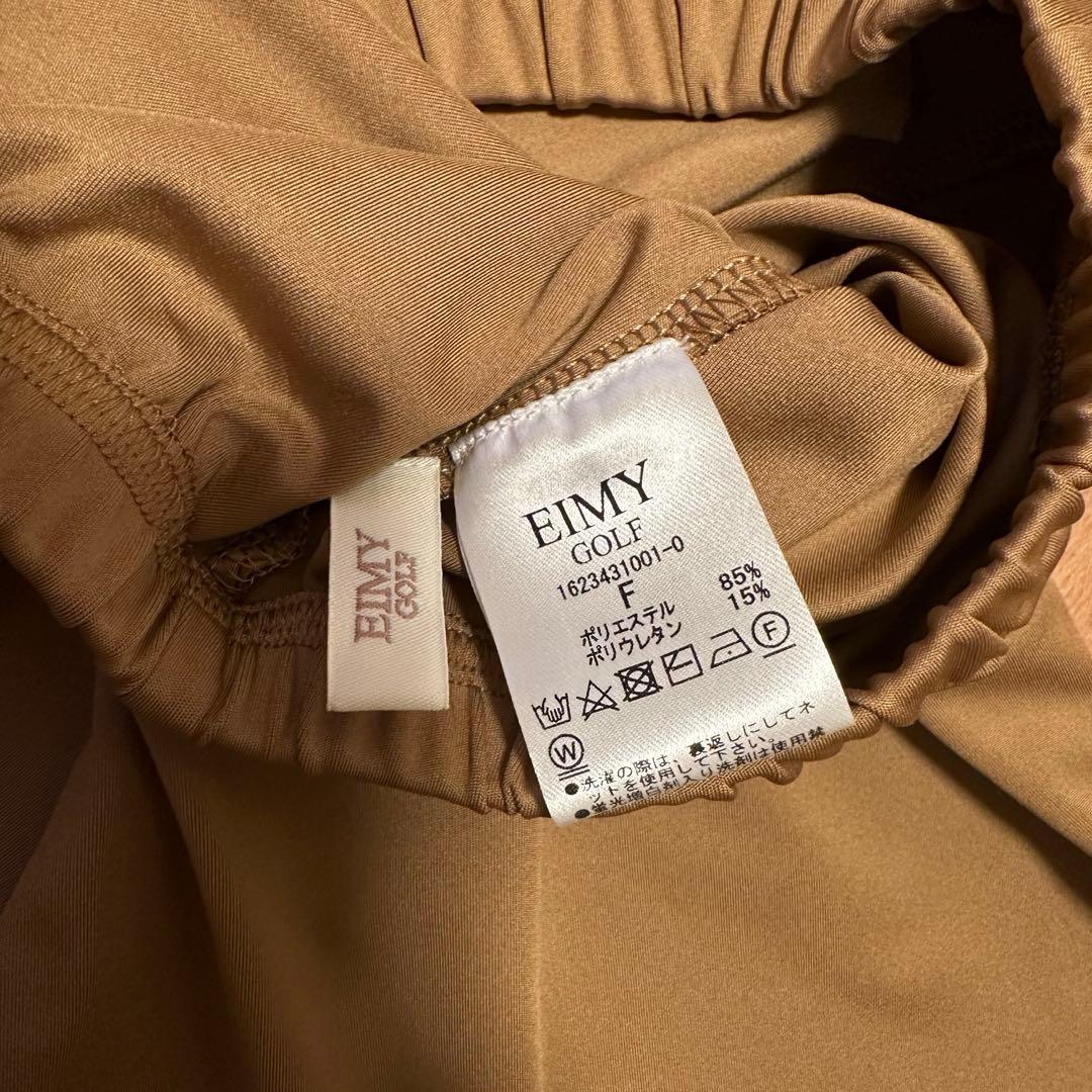 ロゴ　ニット　ワンピース　モックネック　長袖　春秋冬　ベージュ　サイズF 新品