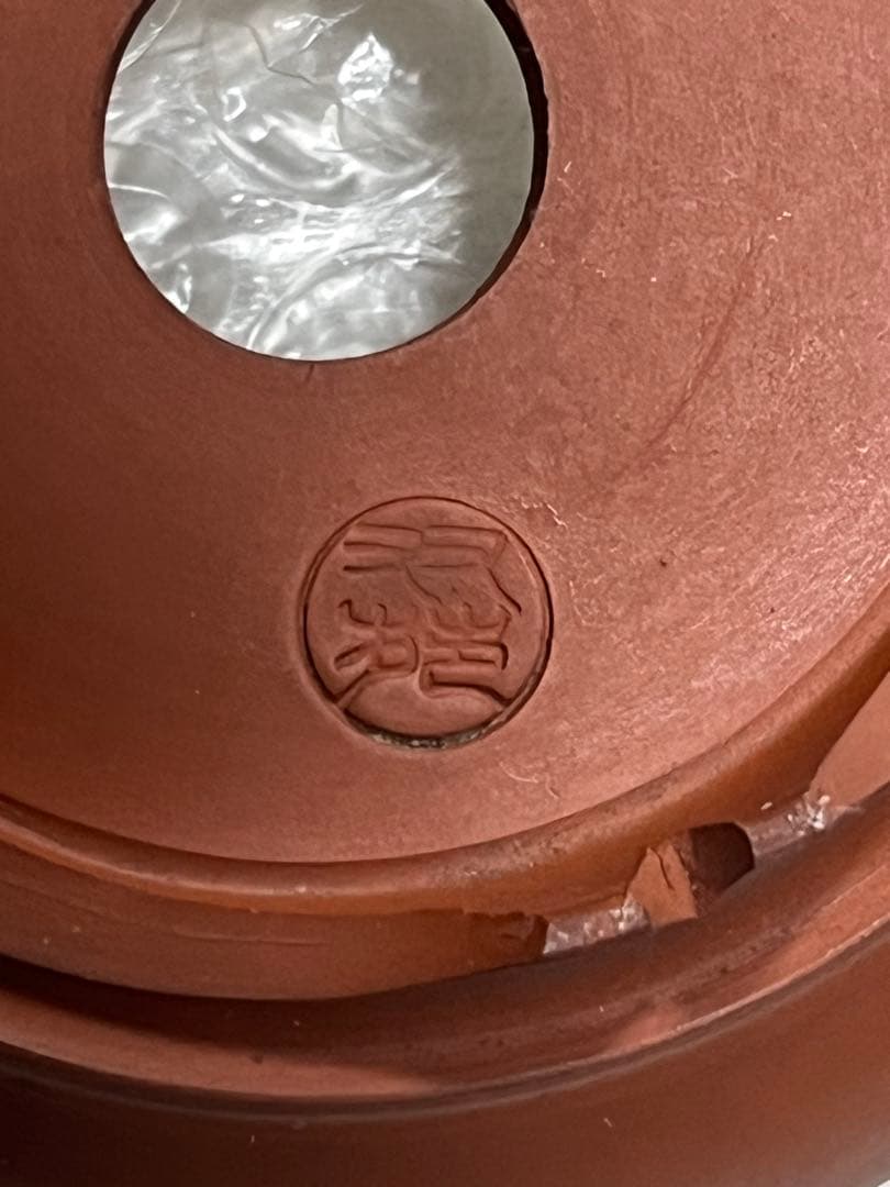 盆栽鉢　植木鉢　陶芸　園芸　盆栽