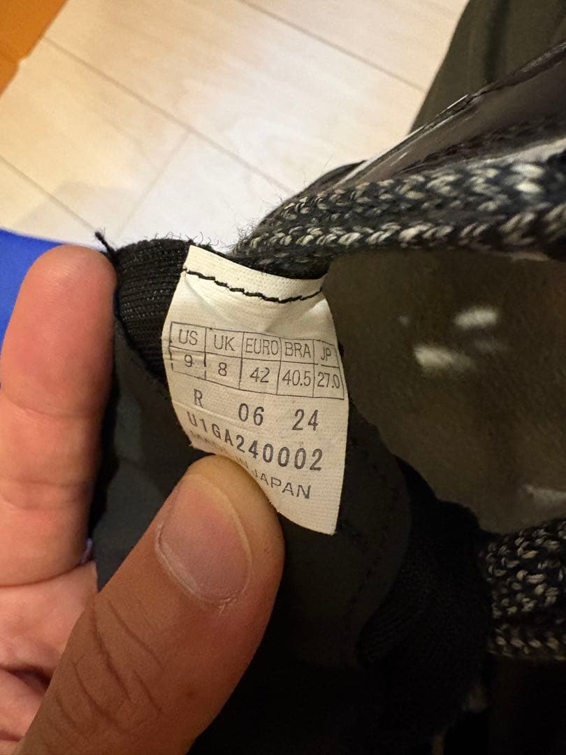 ミズノ クロノインクスネオジャパン 初期カラー 27.0