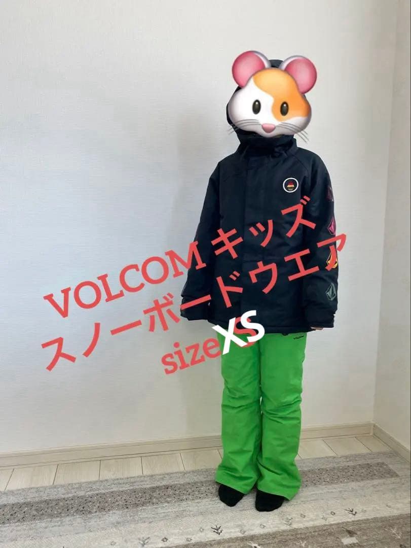 ボルコム　キッズウエア　XSかＳ