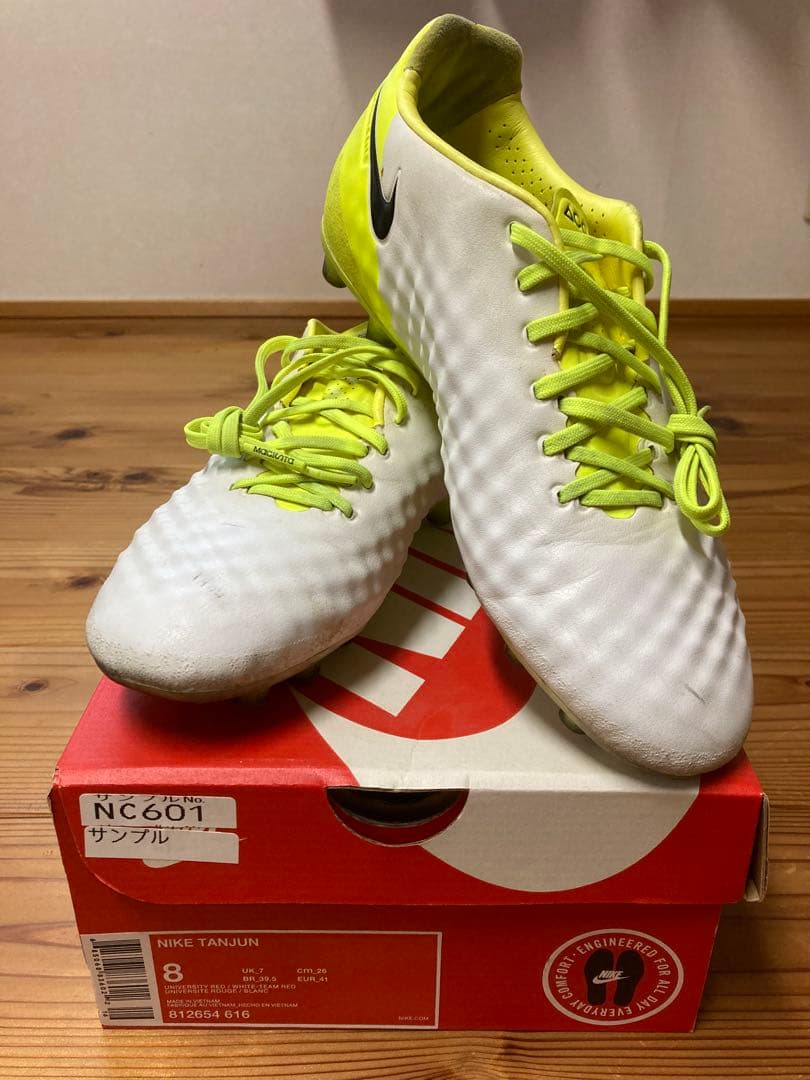 NIKE マジスタ オーパス 2 HG-E 25.5cm シューズケース付き