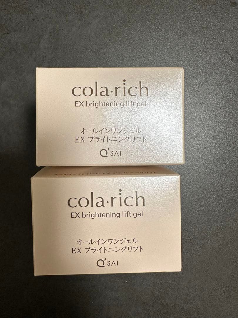 コラリッチ　EX ブライトニングリフトオールインワンジェルクリーム 55ｇ