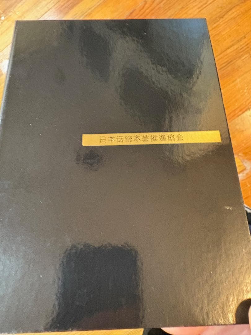 本屋久杉　屋久杉　オブジェ　灯籠　工芸品　天然木　希少　※商品説明必読