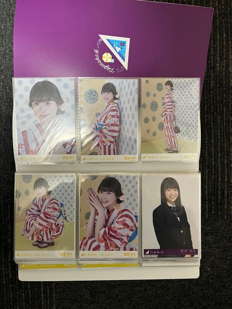 乃木坂46 冨里奈央 生写真 コンプ まとめ売り　1