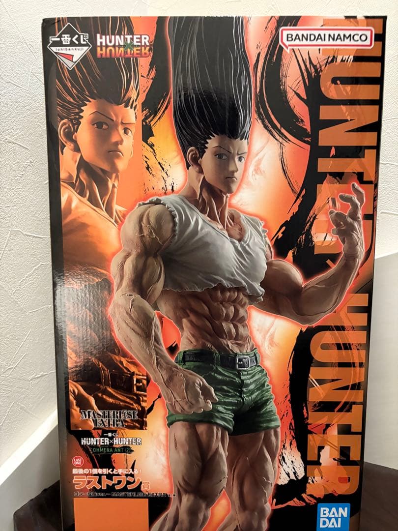 HUNTER HUNTER 一番くじ　ラストワン　ゴン