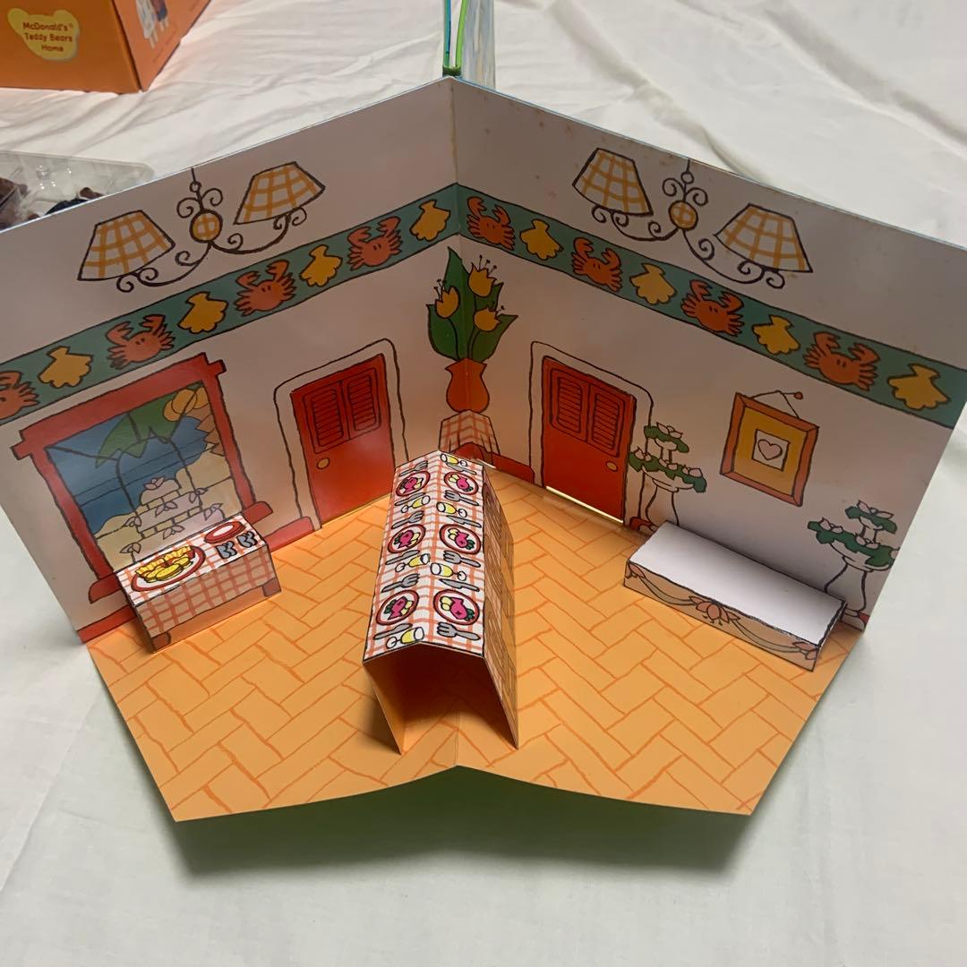 廃盤 McDonald'sテディベアパーティー & ホーム セット2点セット
