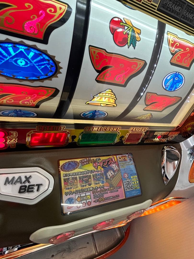 【送料込み】パチスロ 秘宝伝 4号機 ウエイトカットROM 100円直投入 実機