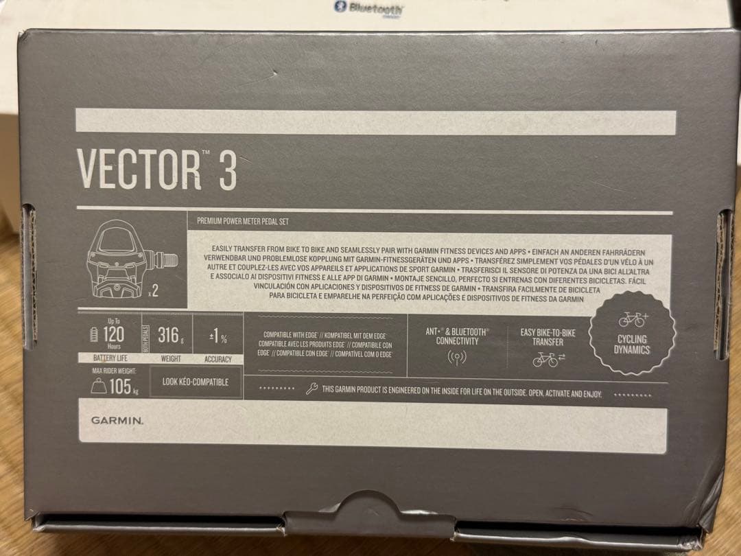 Y*i様 GARMIN Vector3 両足計測 パワーメーター ビンディングペ