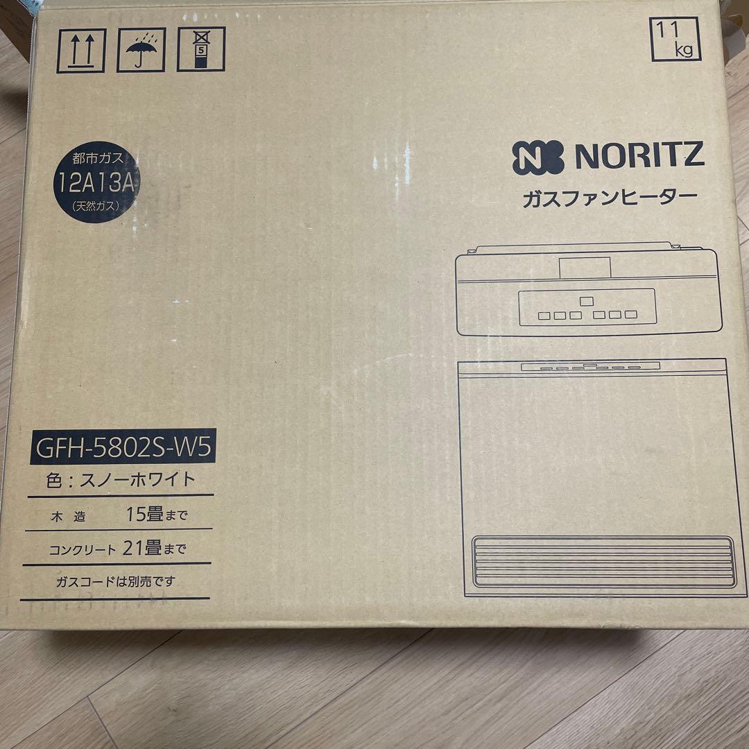 新品NORITZ 都市ガス　ガスファンヒーター GFH-5802S-W5