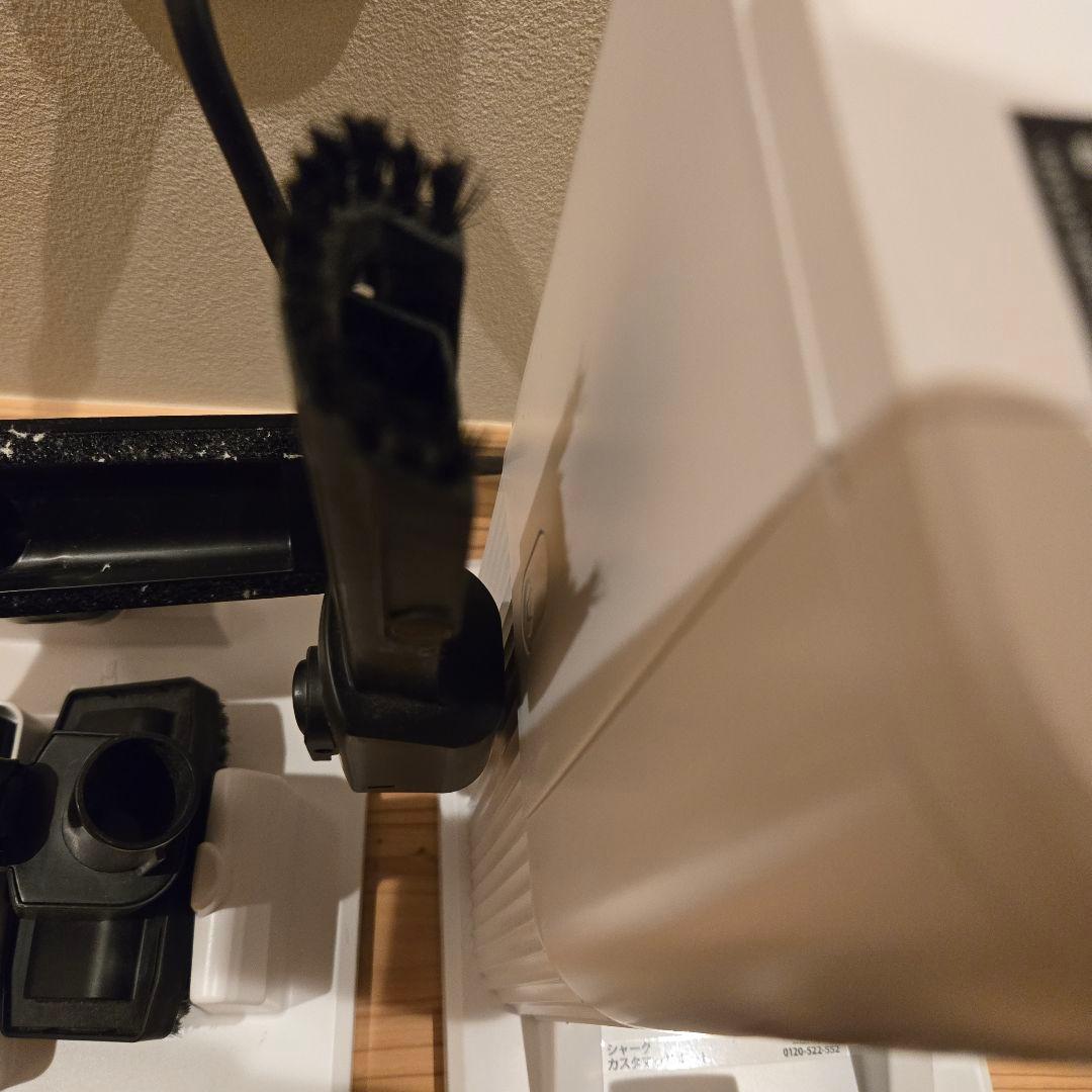 箱入りShark iQ+ コードレススティッククリーナー IW3241J