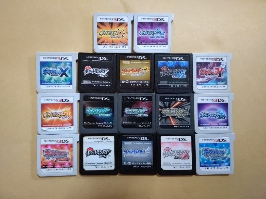 さ*き様 8/30期間限定割引！N3DS、NDS用ソフト「ポケットモンスター17