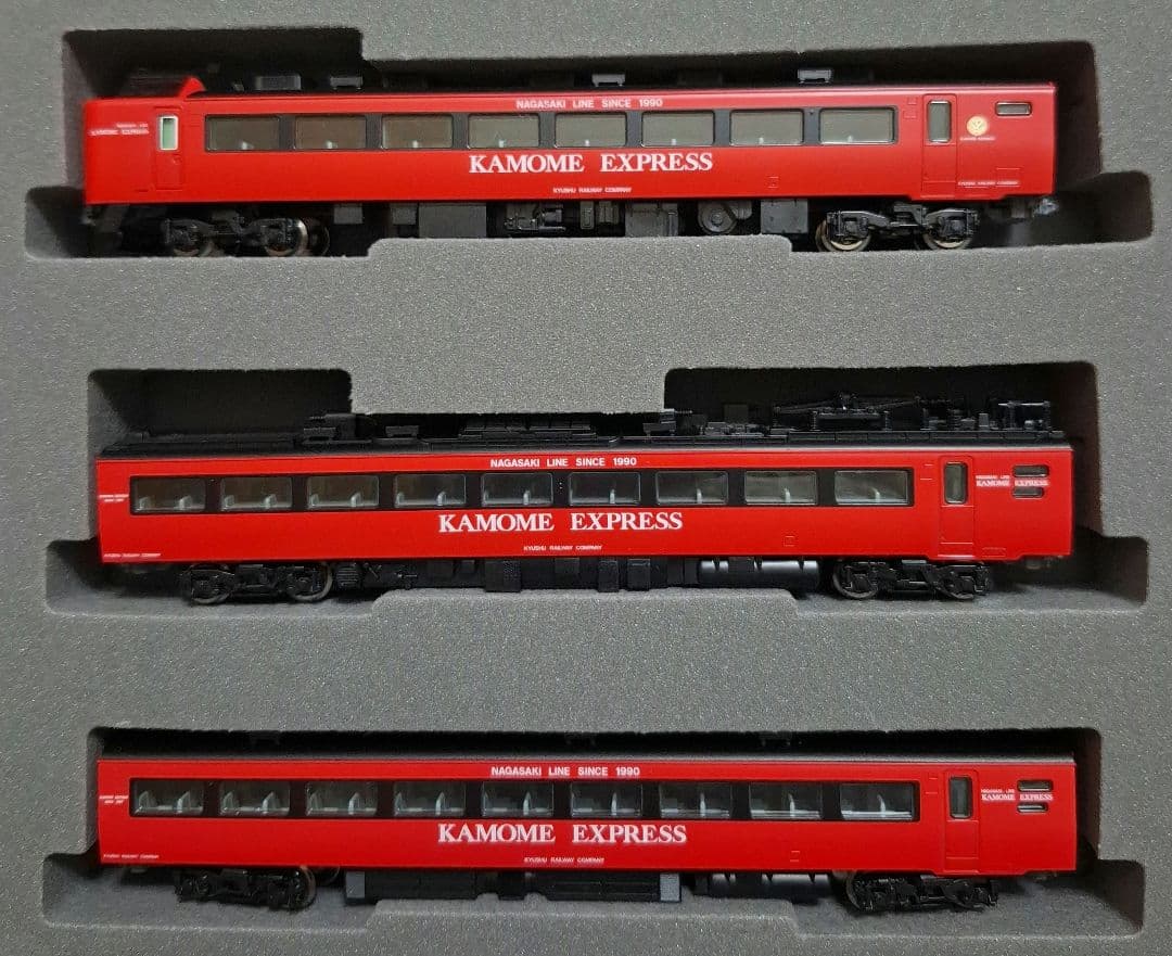 トミックス　92556　92557　485系　(KAMOME EXPRESS)