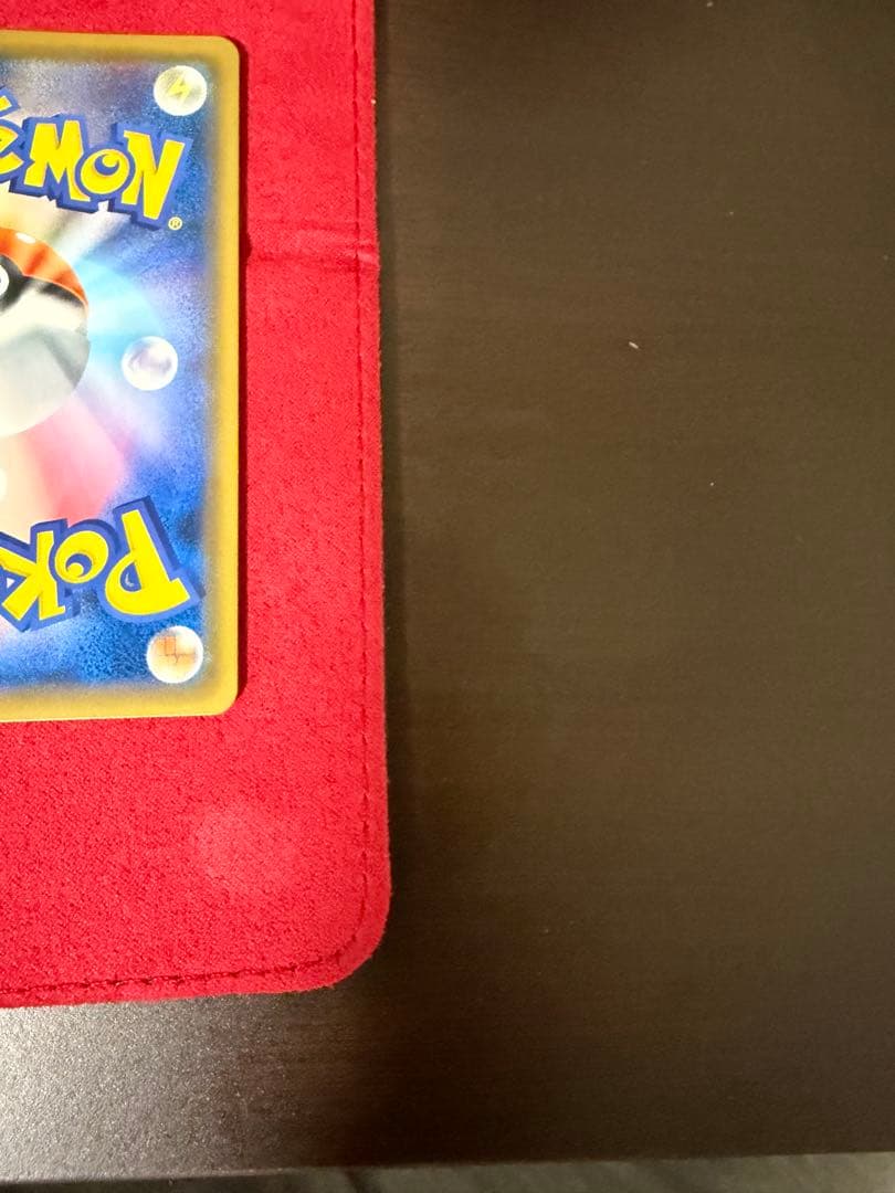 【毎日100円ずつ値下げ】ルチア SR SM7 裂空のカリスマ 104/096