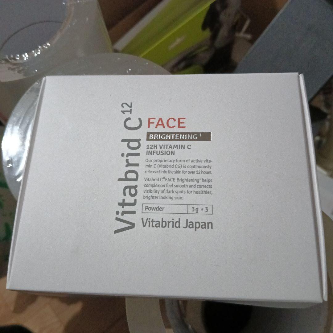 【新品未使用】ビタブリッドCフェイス ブライトニング プラス 3g ３個セット