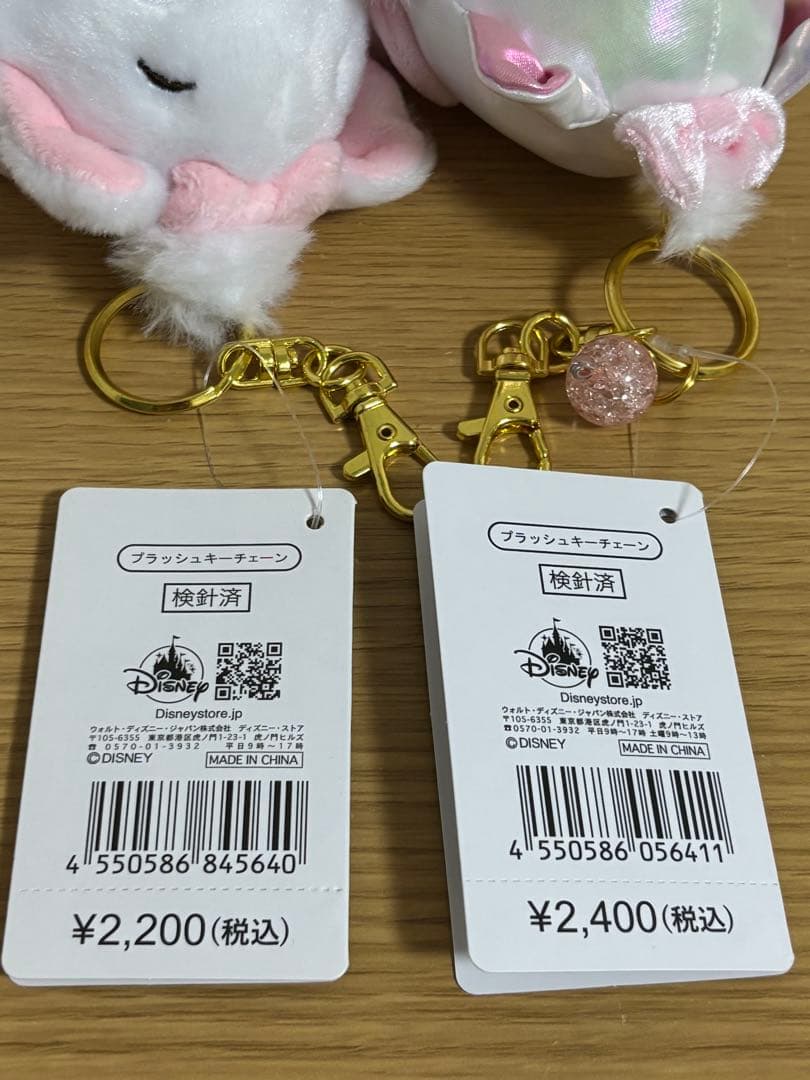 おしゃれキャット　マリー　ぬいぐるみ　キーチェーン　5点　ディズニーストア　#1
