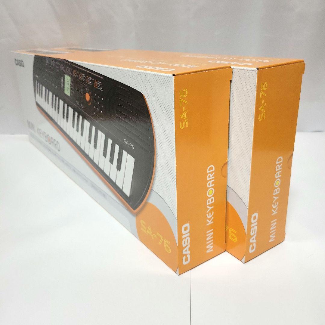 【新品未開封】CASIO SA-76 ミニキーボード×２個