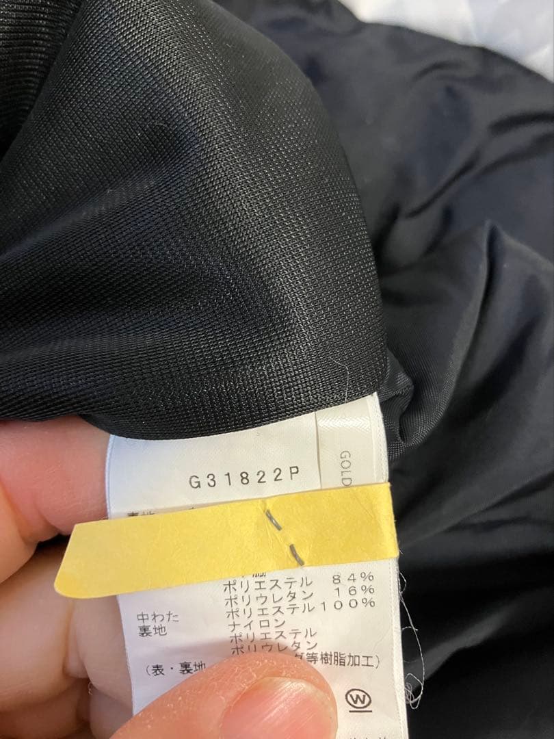 値下げ　Goldwin スキーウェア 上下セット グレー系 ヘリンボーン柄