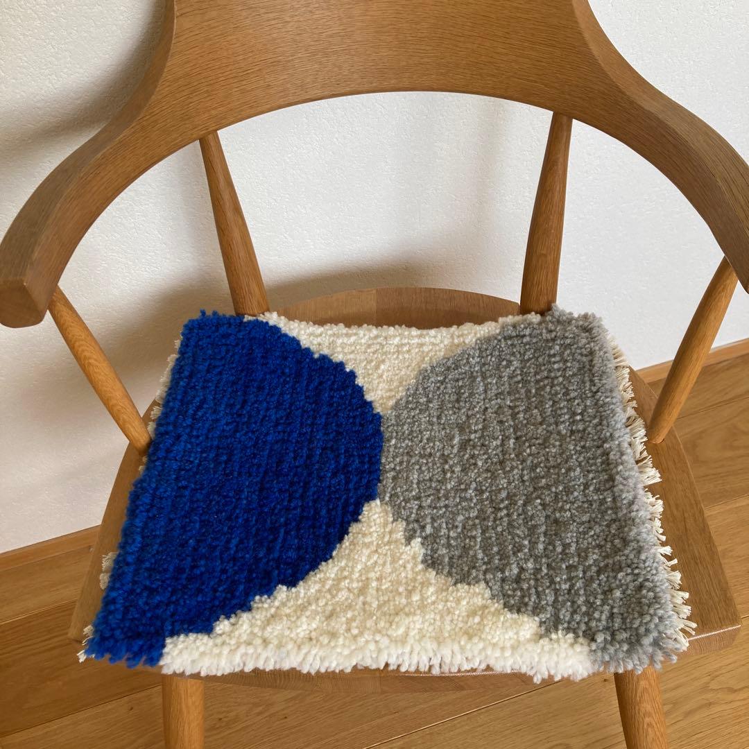 ノッティング織　椅子敷き