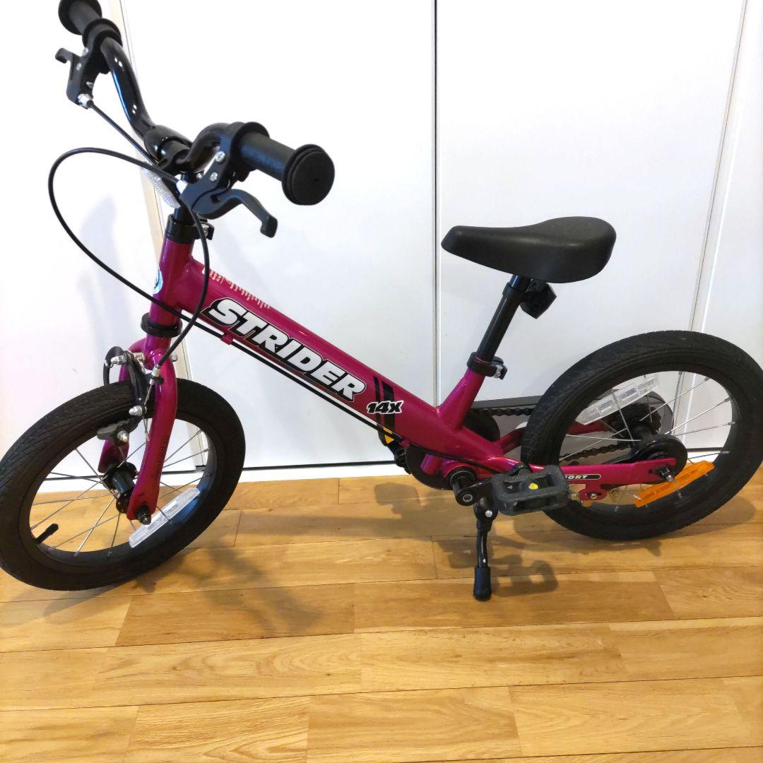 ストライダー 14X　ピンク　★キックスタンド、バルブアダプター付き★