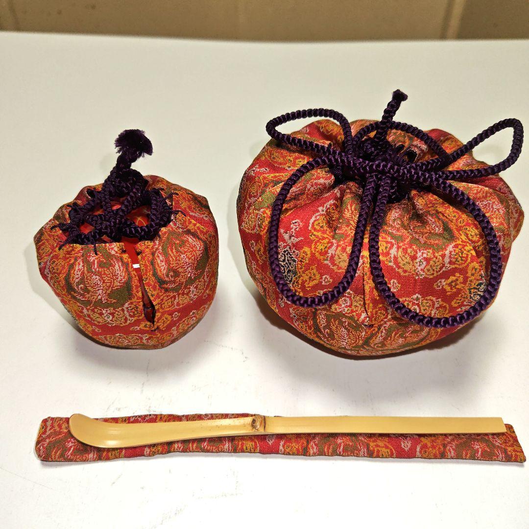 茶道具　桑茶箱