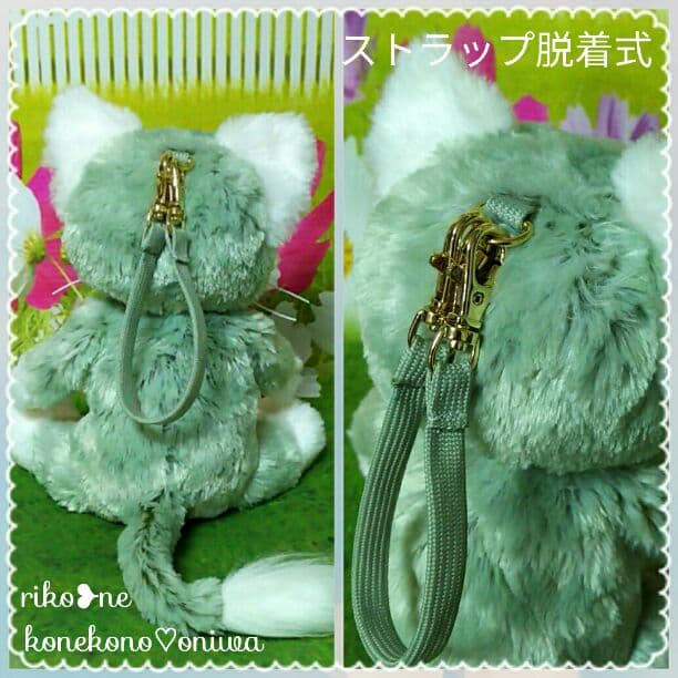 Sh!p様♡確認page☆ジェラトーニポーチ