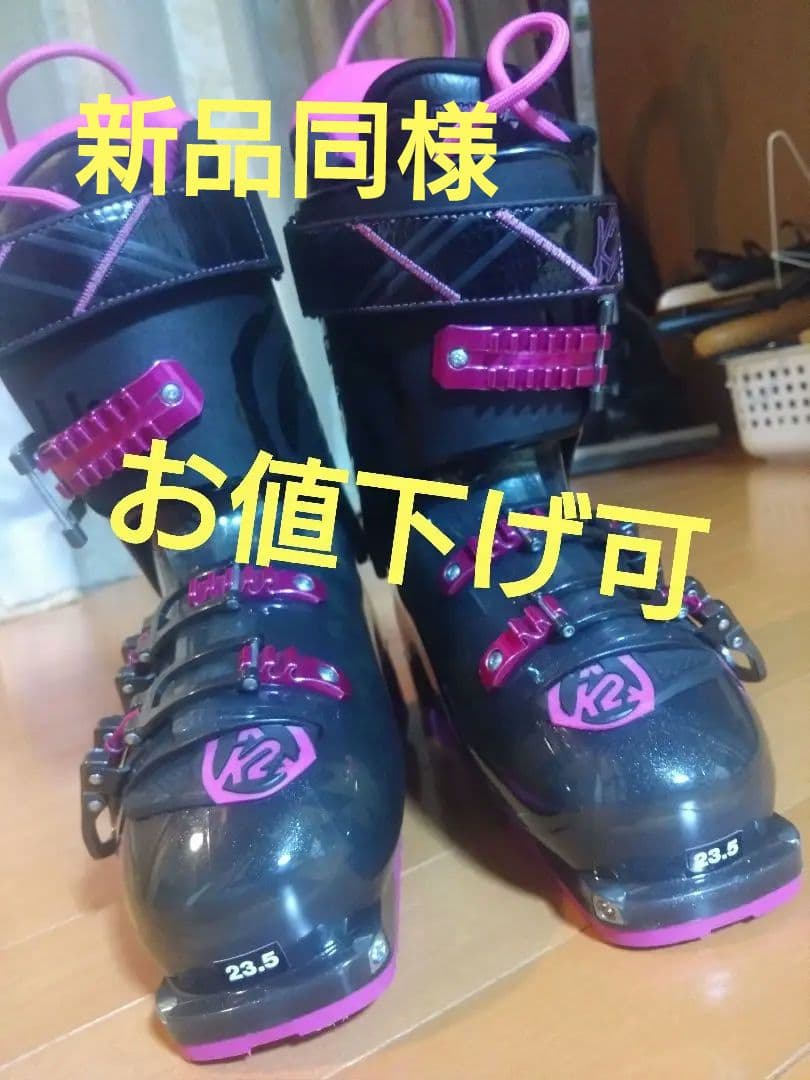 バックカントリー　　ブーツ レディース　K2　ミナレット