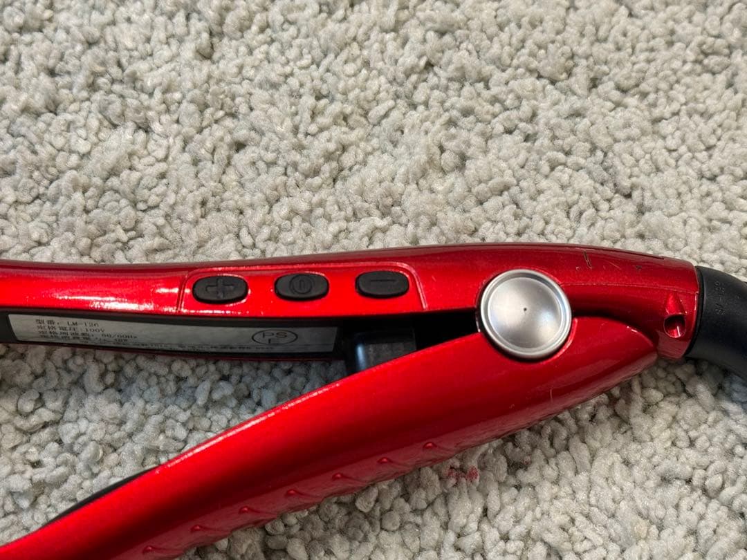 ラディアント　ストレート　ヘアアイロン