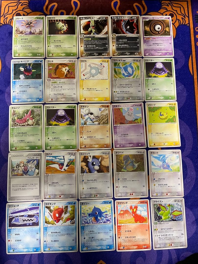 ポケモンカードまとめ売り　旧裏　eカード　初版マーク無し等　引退品