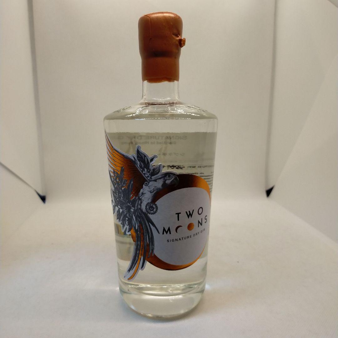 格安　未開栓　限定品含む　高級　プレミアムジン　五種　五本　飲み比べ