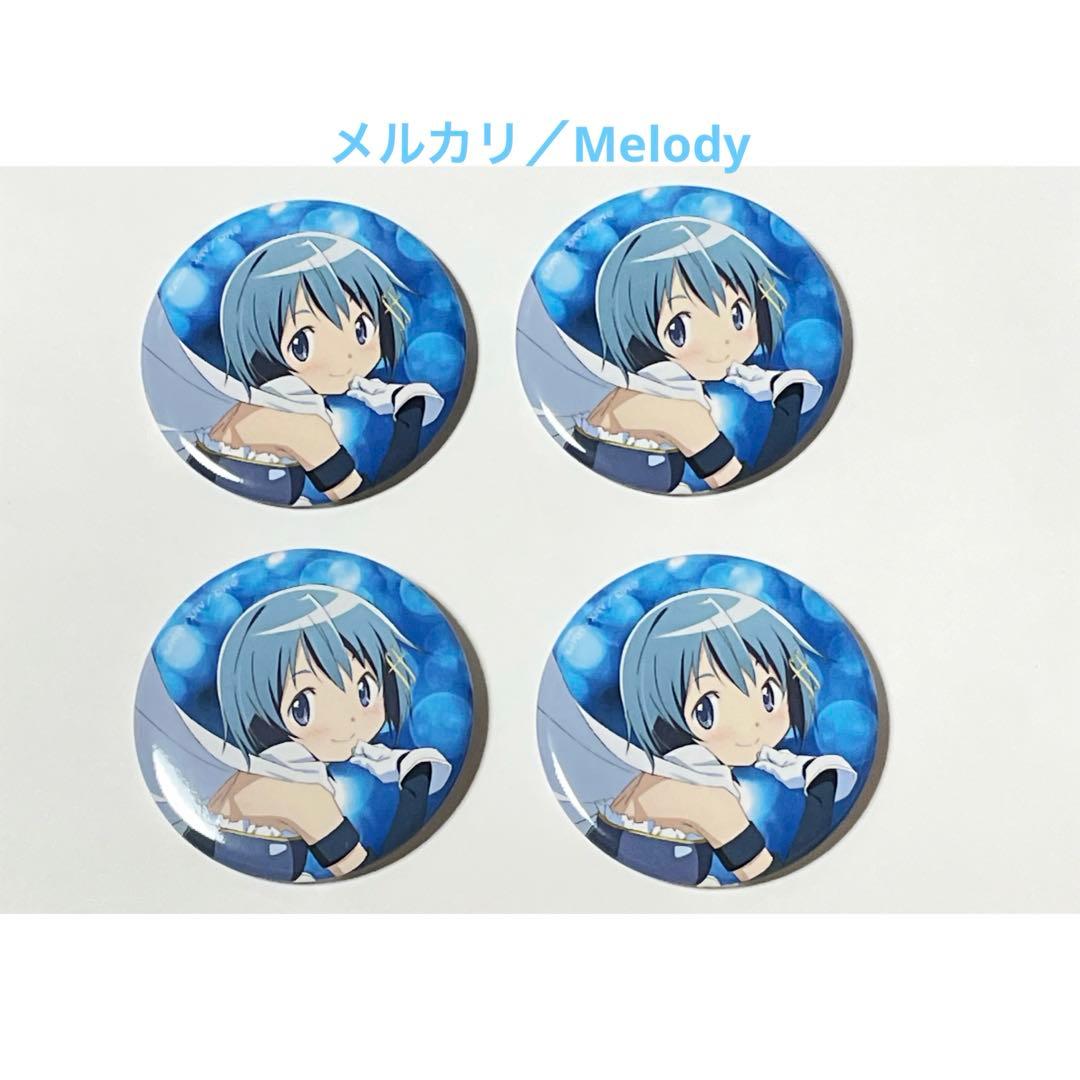 シャフトテン 限定　さやか　まどマギ　缶バッジ