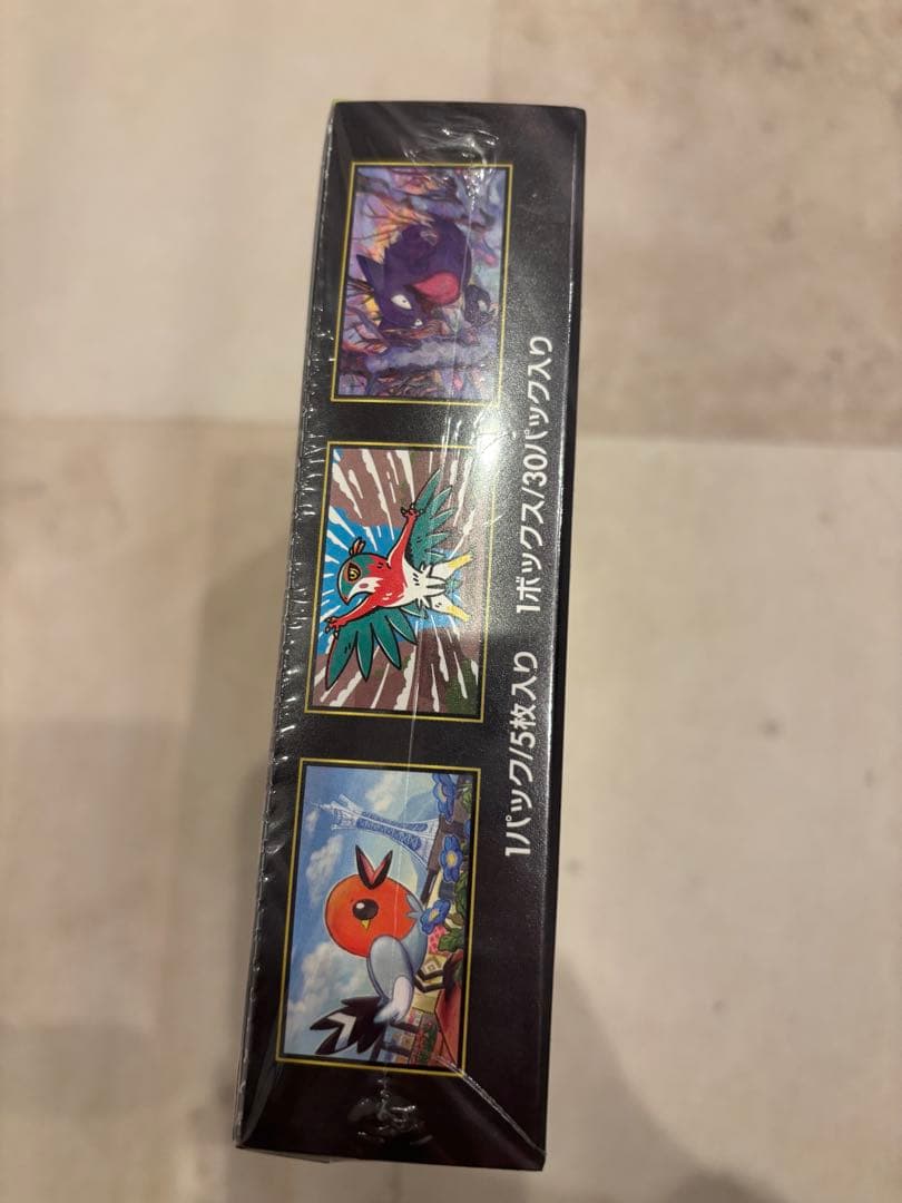 新品未使用未開封　シュリンク付き　ポケモンカードゲームBox ムニキスゼロ